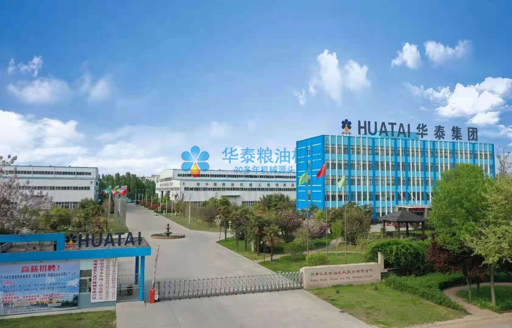 大型糧油機械30噸浸出成套云顶集团游戏app發貨烏茲別克斯坦