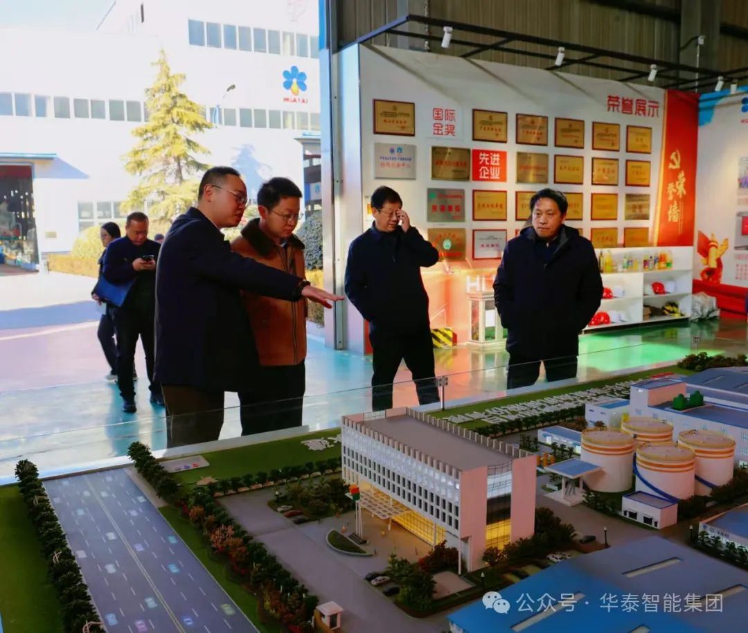 河南省發改委領導調研云顶集团智能裝備集團，點贊科技創新成果