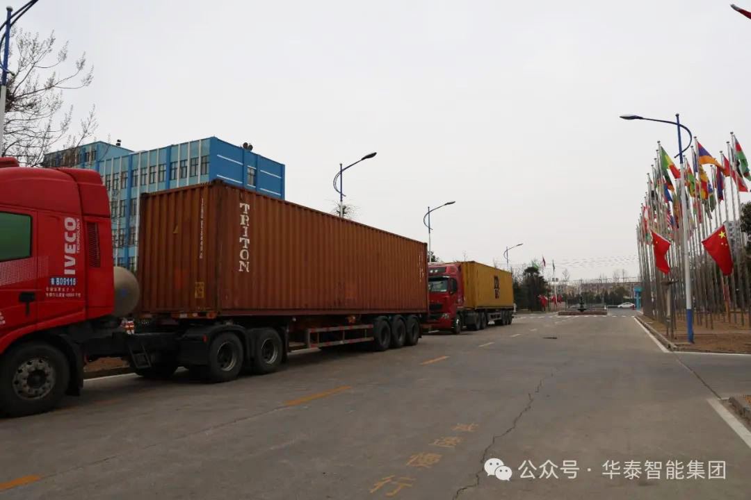 云顶国际智能裝備發力國際市場，50TPD大豆生產線發往保加利亞